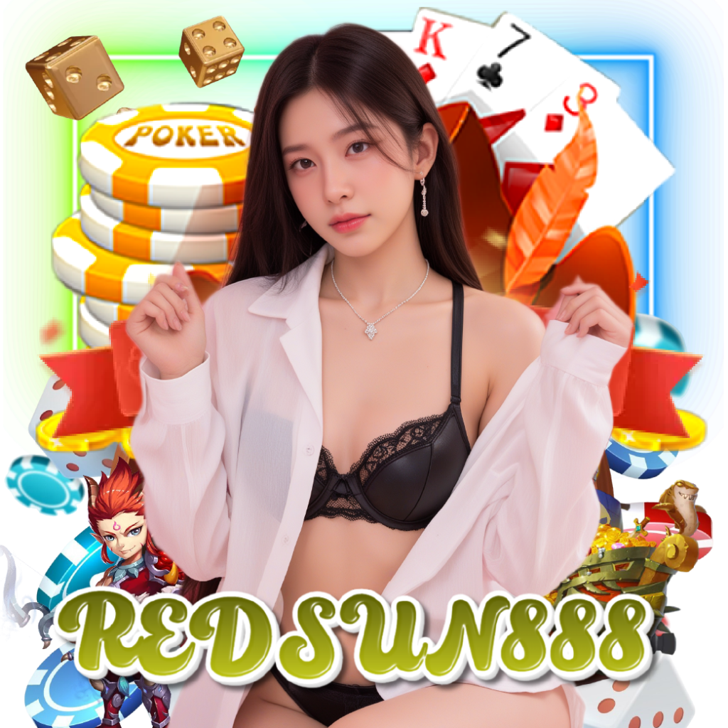redsun888 อันดับ 1