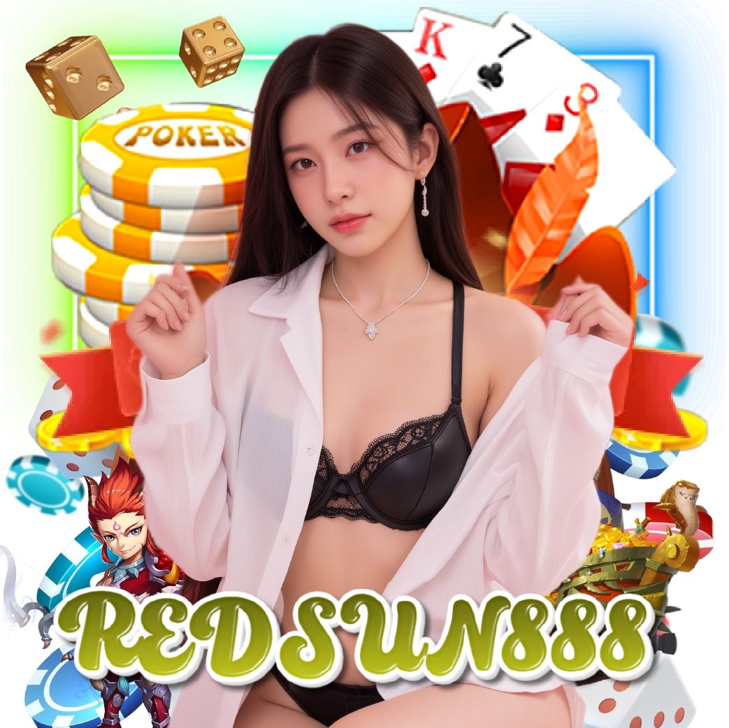 redsun888 อันดับ 1